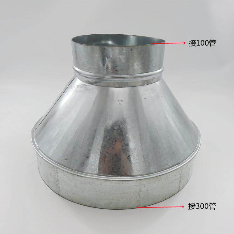 大小头变径钢异径排无品牌/转换接头变径不管锈白铁皮排烟管镀锌