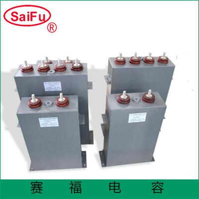 MFO油浸脉冲电容器1000VDC 1000UF