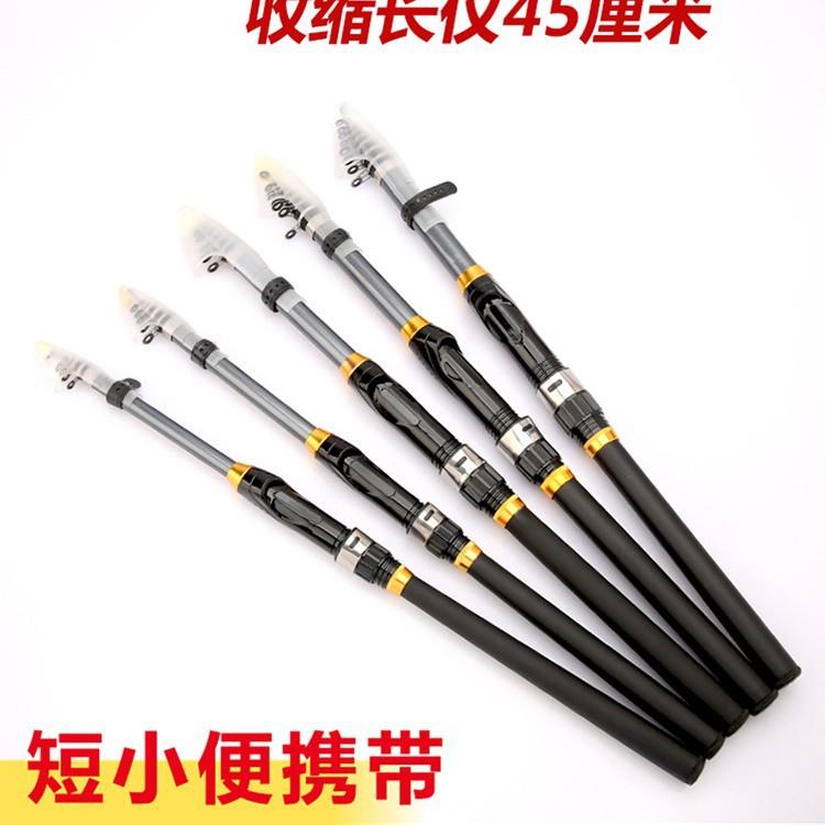 软尾小矶竿矶钓竿岸抛筏竿套装海杆抛竿裸伐竿海竿钓鱼竿全套阀杆