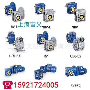 FAT37 3.77 270二级齿轮配件减速电机 YEJ3KW