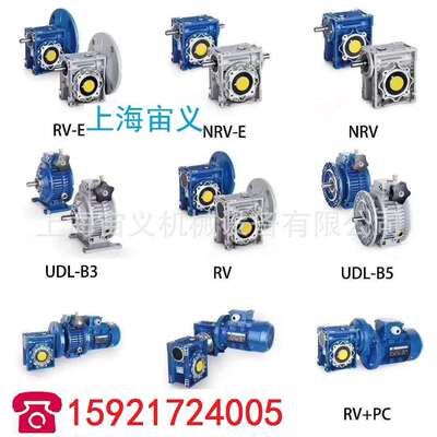 KA77-YVPEJ1.5KW-4P-113.75-M4-270°-A高硬度铸铁减速机变