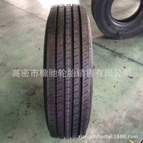出口295 315/80R22.5 285 295/75 385/65R22.5客车货车半挂车轮胎