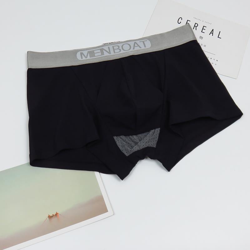 高档枪保分离囊袋健平角内弹裤阴囊托 男提睾纯棉包皮透气防磨腿