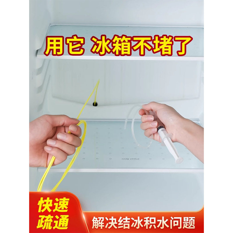 汽车天窗排水孔疏通器车门排水口疏通神器排水管清理工具pom清洁,汽车用品/电子/清洗/改装,其它车用清洗工具/用品,淘宝优惠券,粉丝福利购,淘宝优惠卷