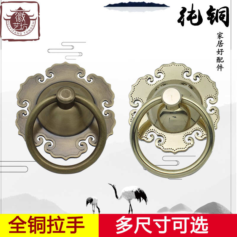 中式纯铜大门拉手经典如意全铜复古门把拉手仿古大门门环装饰配件