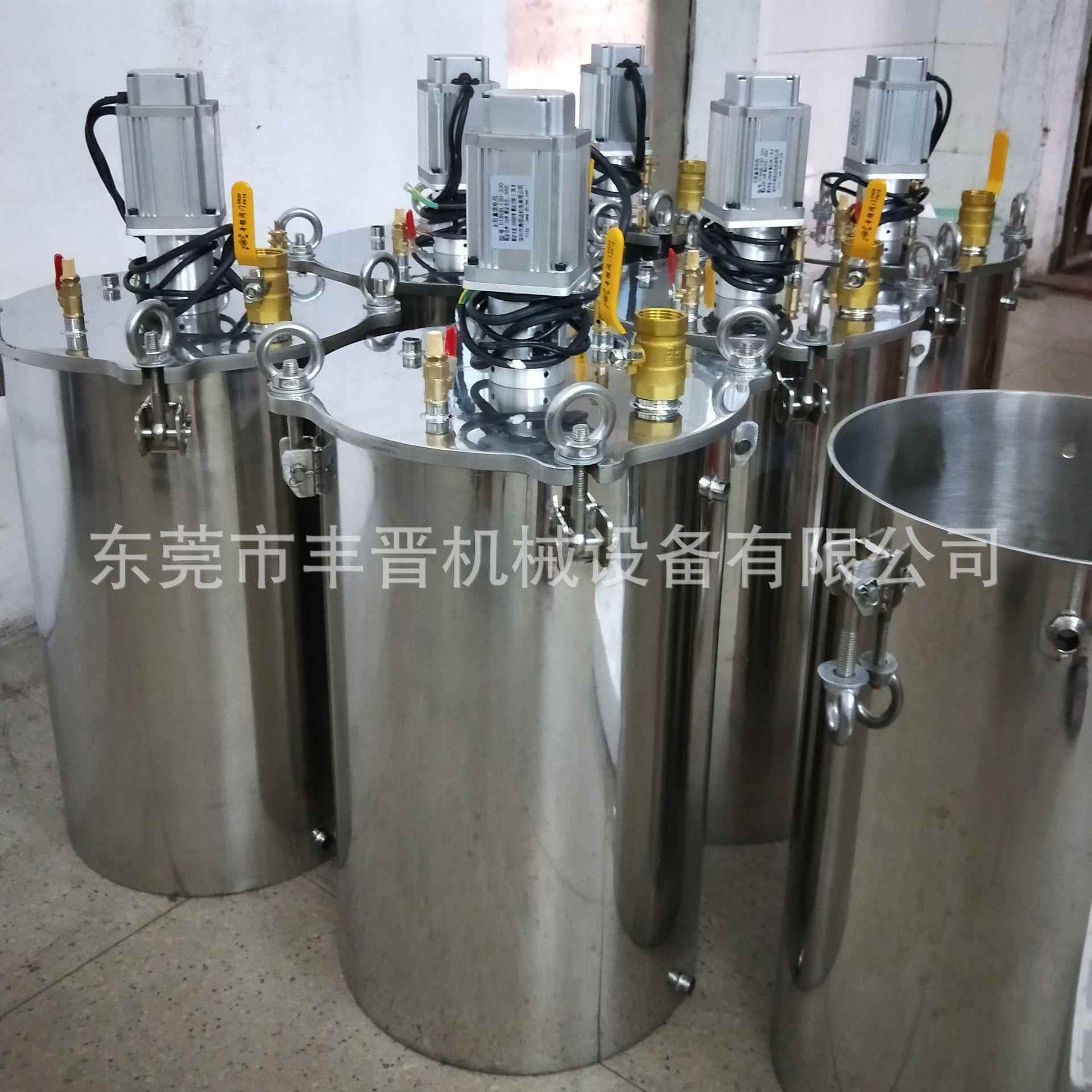 厂价直销40升304不锈钢搅拌压力桶洗车专用泡沫压力缸压力灌