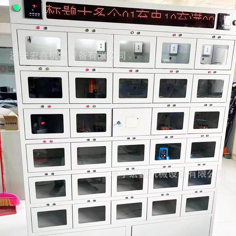 矿灯充电柜100位智能蓝屏虹膜充电箱抗高压负荷隔爆彩屏充电柜