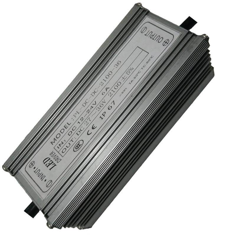 保3年 80W 10串8并 AC36V输入 煤矿工矿灯驱动 低压LED路灯电源