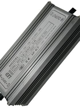 质保2年 80W 10串8并 AC36V 低压 工矿灯、路灯调光电源 LED驱动