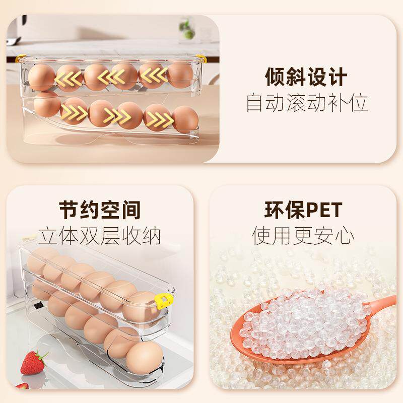 两层鸡蛋收纳盒 做鸡蛋盒工厂 透明鸡蛋盒双层鸡蛋盒