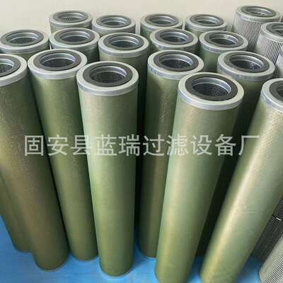 厂家供应油水分离网折叠滤芯水中除油滤芯按需生产