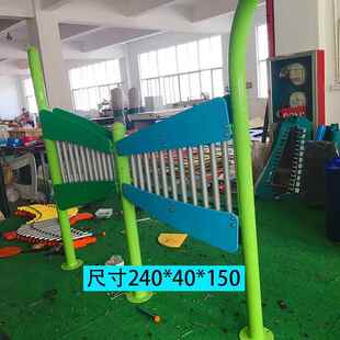 高档幼儿儿童室内器户外墙上墙面击乐园传声筒组合音乐器材敲击打