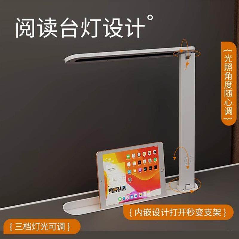 带台灯桌上子床上zxczz15书桌学生写宿舍字飘窗卧室床小电脑桌便