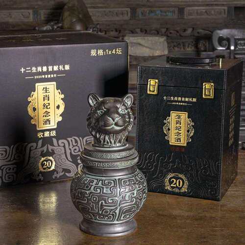 景德镇陶瓷酒坛4斤装 家用酒瓶密封仿古青铜兽首十二生肖酒罐爆款