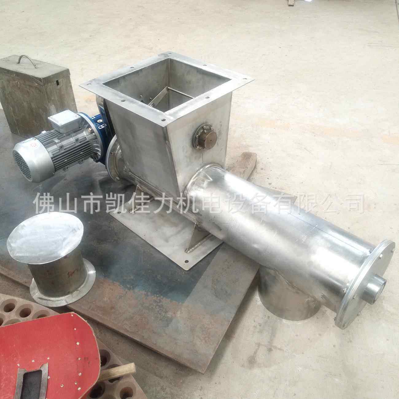 螺旋喂喂料机粉GXW200-1颗粒体旋输螺送机定量搅拌料机