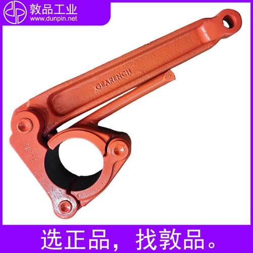 美国PETOL液压摩擦钳 ZT5无痕抱钳 GEARENCH油管钳 吉伦奇无损钳