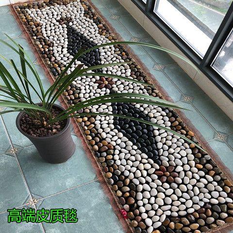 T5J天然鹅卵石足底按摩脚踩地垫雨花石足疗穴位石子路走毯指压板