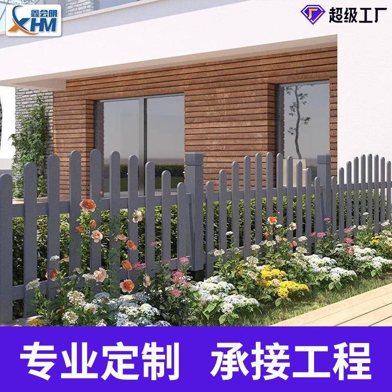 锌钢草坪护栏花园铁艺隔离栅栏公园草坪隔离围栏市政绿化学校围栏