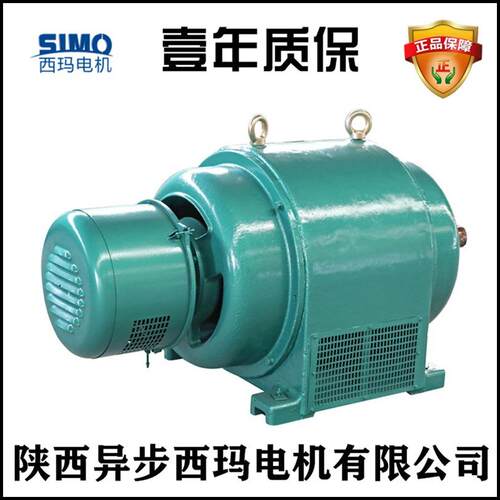 牌JS系列YRQ1410-4A480W380V中型三相异步电机球磨机电机