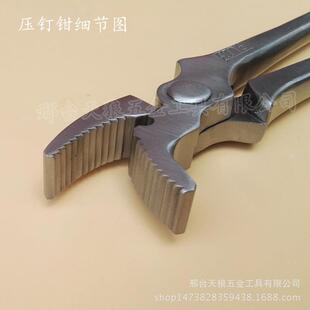 MARCH压钉钳CLINCHER修蹄工具钉掌马蹄钳马房马术天狼马具