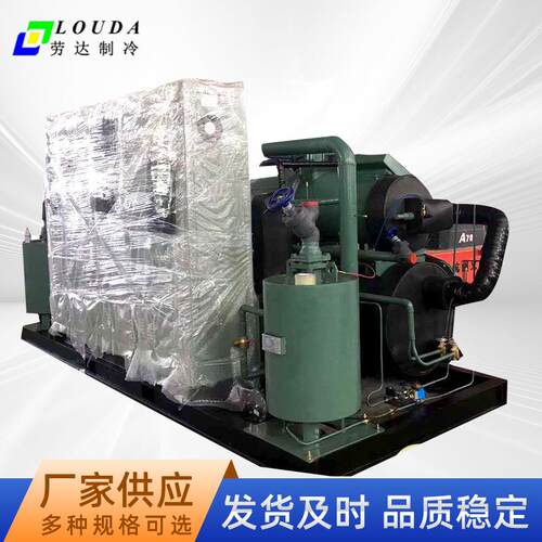 冷却冻水工程螺杆冷水机组|系统动力设备工程螺杆冷却器厂家