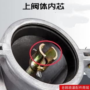 农田灌溉出水口配件上阀体内芯开口套灌溉支阀门一体开关开口拨叉