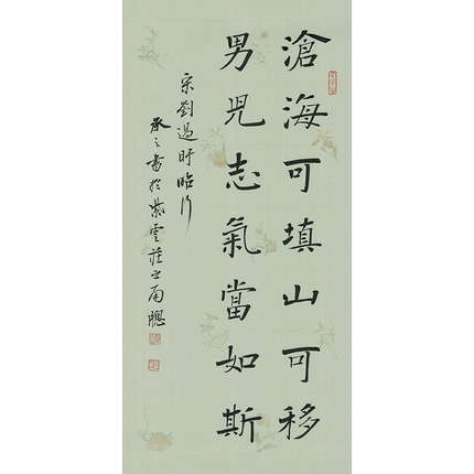 精品蜡染宣纸书法专用纸毛笔字20格作品纸半生熟仿古四尺对开带28