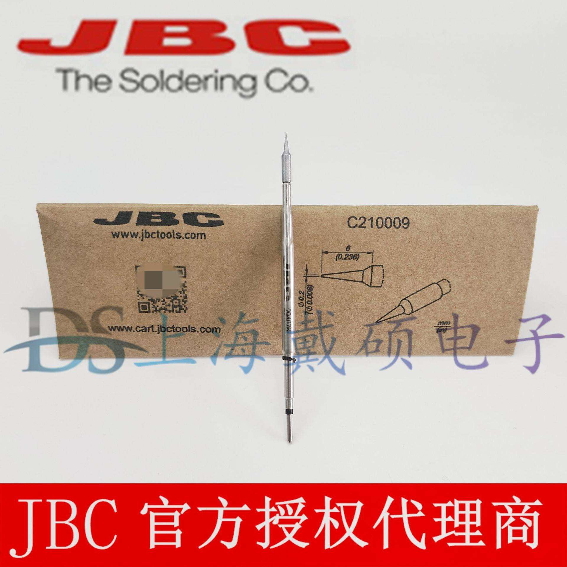 西班牙JBCC210009圆锥形烙铁头Ø0,2C210-009T210-A焊接手柄