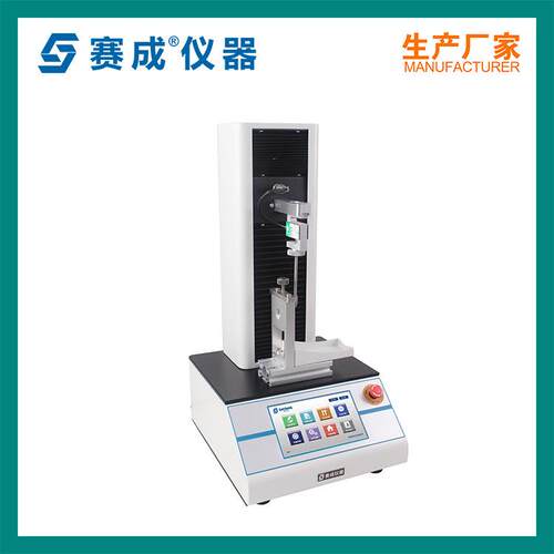 现货 膏体硬度试验机 口红这折断力硬度检测仪 唇膏折断力测试仪