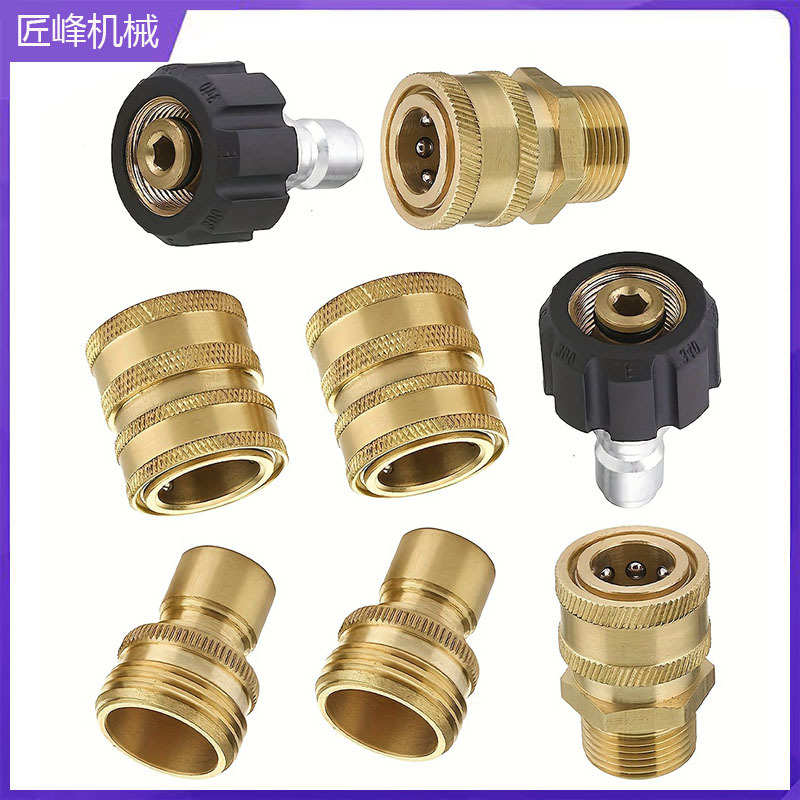 /m22/接头断开8快速 -转3件48清洗机铜5000psi3英寸高压适配器14