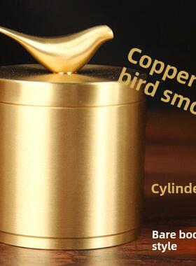 小鸟烟缸摆件 黄铜烟灰缸家用客厅轻奢办公室防飞灰带盖黄铜烟缸