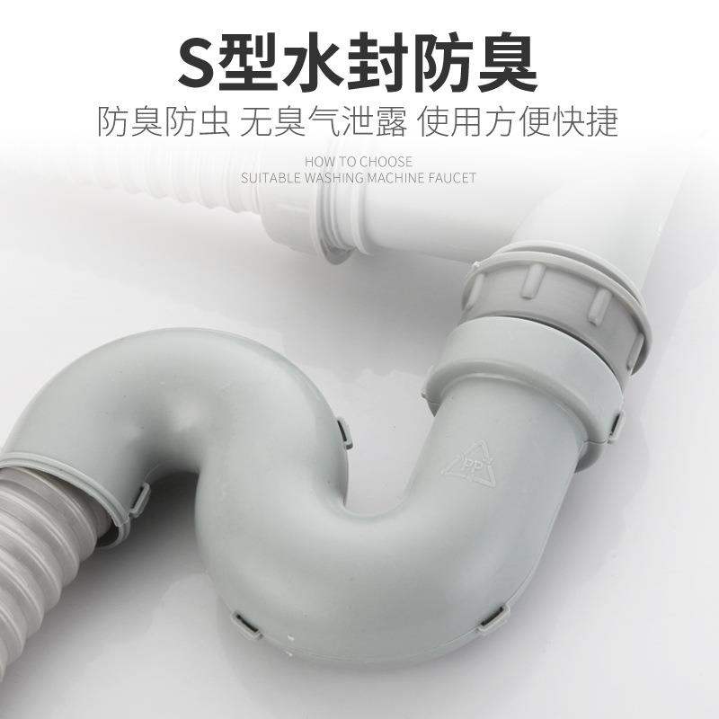 厨房/洗菜盆下水道配水槽双件水槽池器洗碗池排管水管子套装塞子