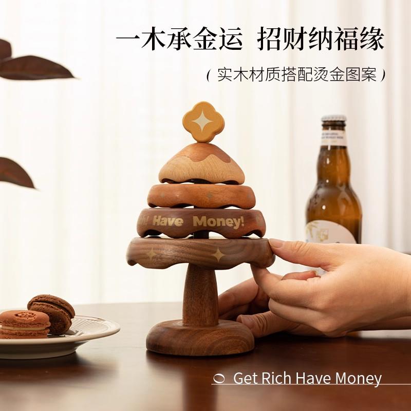 发财树桌面餐垫隔热垫实木餐桌防烫耐高温杯垫创意摆件乔迁礼物品