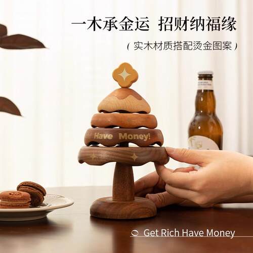 发财树桌面餐垫隔热垫实木餐桌防烫耐高温杯垫创意摆件乔迁礼物品