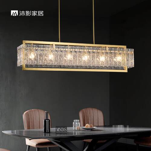 全铜轻奢设计师餐厅吊灯 后现代简约客厅岛台餐桌灯具