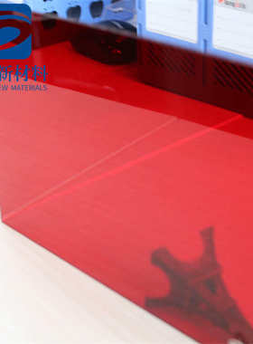 10mm红色PC板8mm透明红色聚碳酸酯板5mm红色半透防弧光板红色PC板