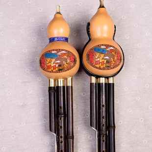 初学人成G学生 器紫竹葫芦丝C调乐降B小D调调F调套装 正品 云南新款