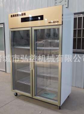 酒乳品发柜 商用酸奶HPW发酵酵设备 智能多功能酸米藏奶机 酸奶冷