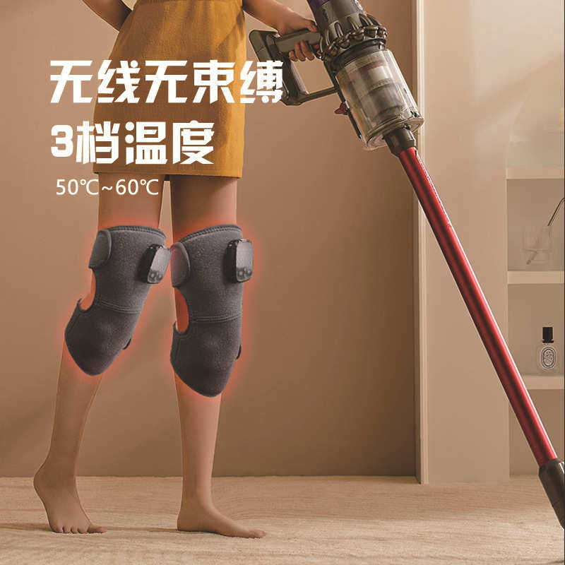 家用发热敷护膝包三档恒温震动按摩仪老寒腿保暖膝盖关节护理揉捏,个人护理/保健/按摩器材,保健护具(护腰/膝/腿/颈),淘宝优惠券,粉丝福利购,淘宝优惠卷