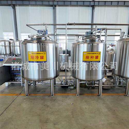 老酸奶自动加工设备 果味酸乳加工设备 装哈密瓜汁灌装机