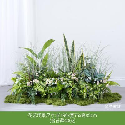 仿花造景假花绿植装饰室软装摆内设橱窗ltao7915景观苇芦草植真物