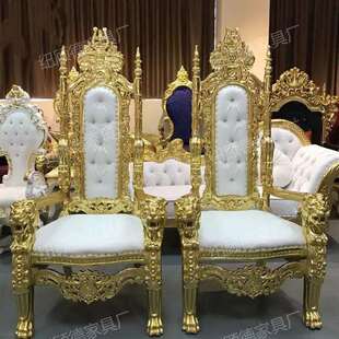 销热欧式复间古网红带主货直播团播播668女王国王座椅子