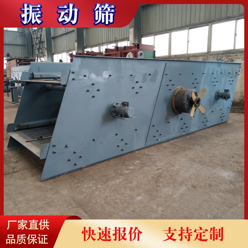 2YA1848圆振动筛多少钱 河南双层振动筛供应商 选煤振动筛设备