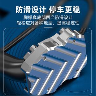 LEAD125 160 侧支架脚撑垫 边撑加大底座UHR150ADV150 PCX160改装