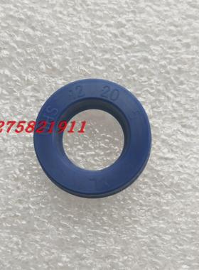 280*320*18 UN蓝色聚氨酯油封 U型液压活塞密封圈