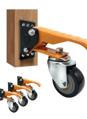 工作台万向热销静音木工200kg脚轮耐磨pvc橙色脚轮优质载重