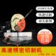 立锯合金切割机45度铝材角精密转盘锯铝材12寸16寸斜切259锯型铝