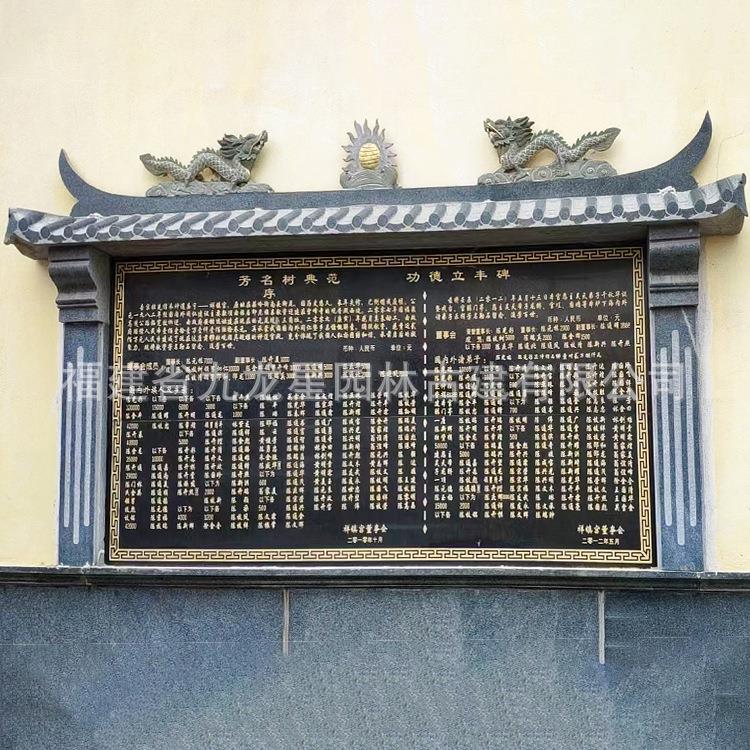 石雕奠基石大理石汉白玉刻字竣工碑企业单位楼盘开幕仪式碑刻字石
