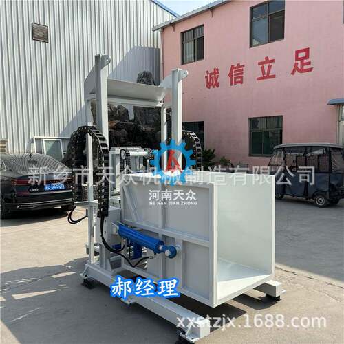 660L120L240L垂直翻转机垃圾桶提升翻转机周转箱提升机