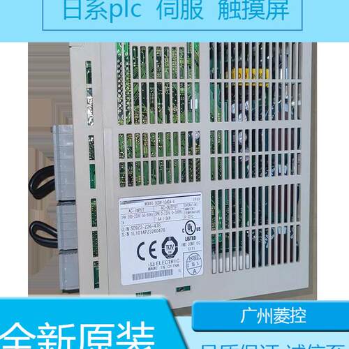 安川电机 伺服电机SGMG-44AWA-YR12 SGMGV-20ADA6B